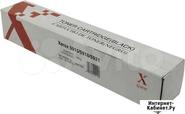 Оригинальный картридж Xerox 006R01020 (Original) Саратов - изображение 1