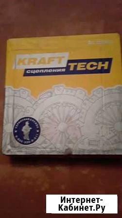 Сцепление комплект krafttech для 2108-2115 Барнаул - изображение 1