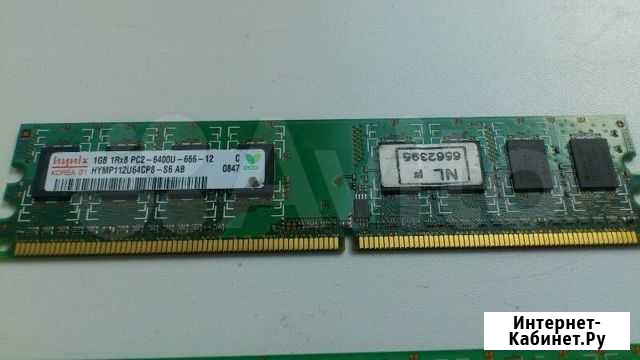 Hynix DDR-2. 1gb Оренбург - изображение 1