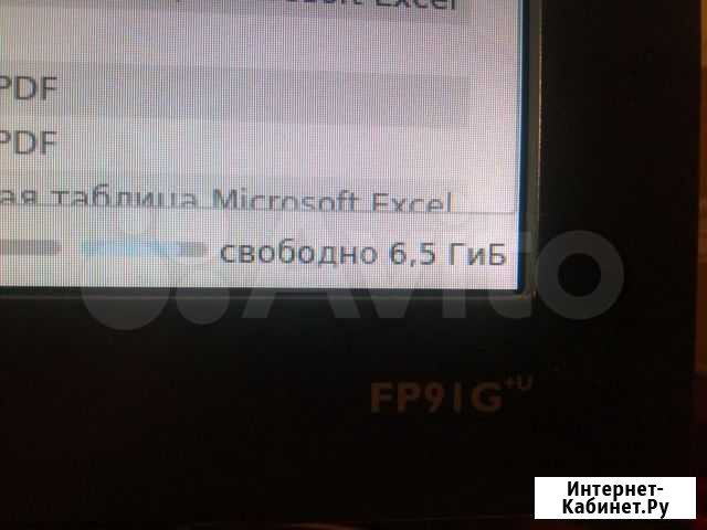 19 Benq FP91+U Архангельск - изображение 1