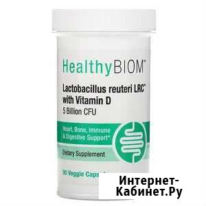 HealthyBiom, Lactobacillus Reuteri LRC Тюмень - изображение 1