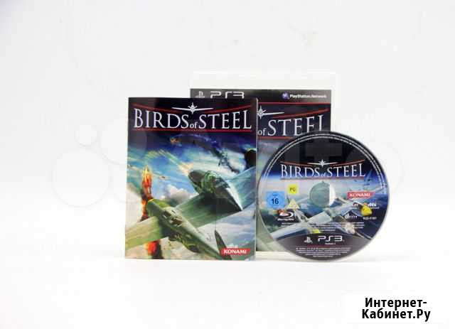 Birds of Steel для PS3 Москва - изображение 1