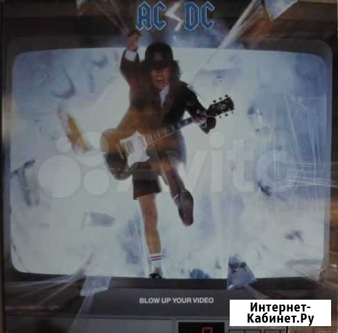 AC/DC Blow Up Your Video 1988 LP винил Екатеринбург - изображение 1