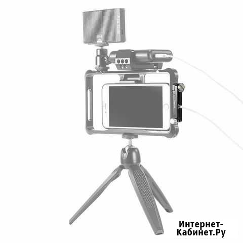 Держатель SmallRig 2390 для клетки для смартфона 2 Москва - изображение 1