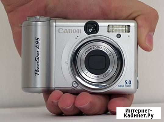 Canon PS A95 Краснодар - изображение 1