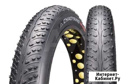 Велопокрышка chao yang 26 x 4.0 (FAT bike) Пенза - изображение 1