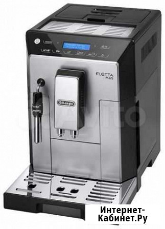 Кофемашина delonghi ecam 44.624.S Москва - изображение 1