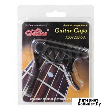 Каподастр для гитары новый alice guitar capo a007d Нижний Новгород - изображение 1