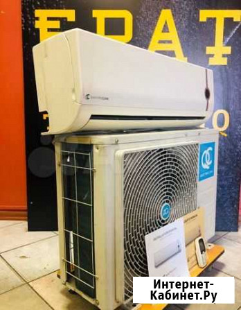 Сплит-система quattroclima bergamo 7 Астрахань - изображение 1