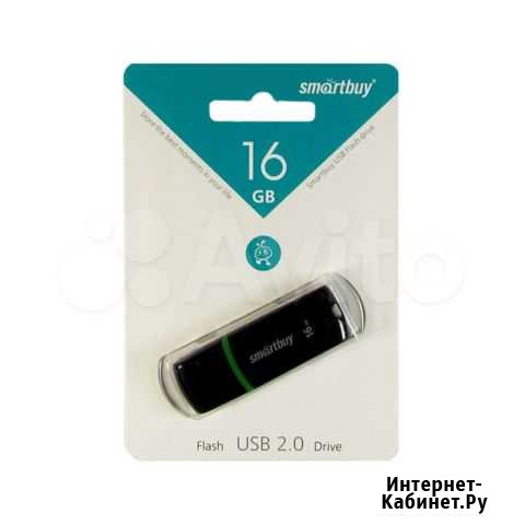 USB флешка Smartbuy 16 Gb Пермь - изображение 1