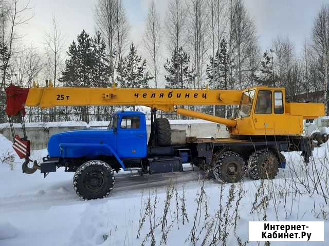 Автокрана 25 тонн Чайковский - изображение 1