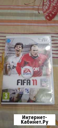 Fifa 11 Воронеж - изображение 1
