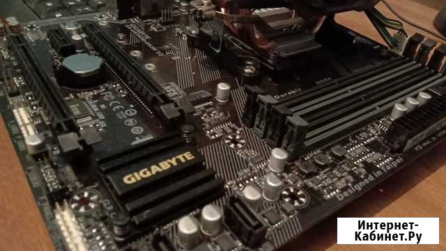 Системный блок Ryzen 5 1600 Волгоград - изображение 1