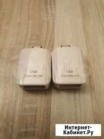 USB OTG адаптер Челябинск - изображение 1