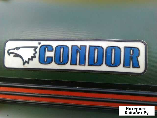 Лодка condor Новосибирск - изображение 1