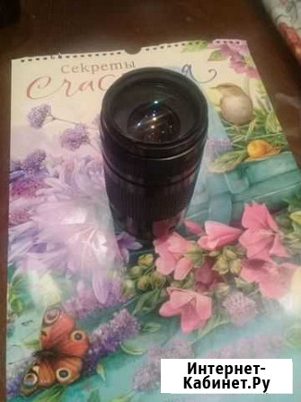 Объектив Canon 75-300 Сочи - изображение 1