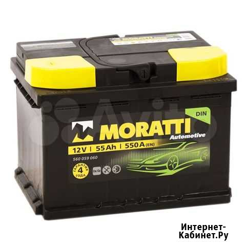 Аккумулятор акб 6ст-55 о/п Moratti Майкоп - изображение 1