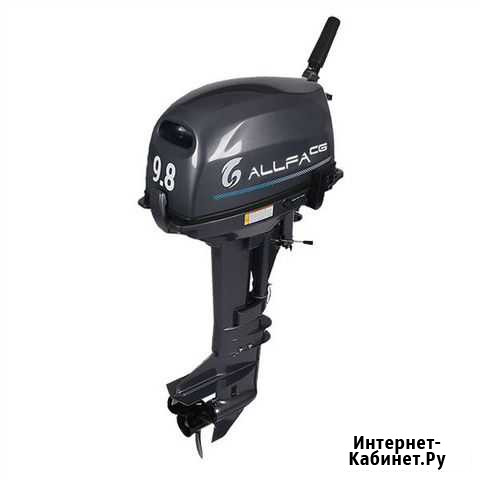 Лодочный мотор allfa T9.8 4 года гарантии Ярославль - изображение 1