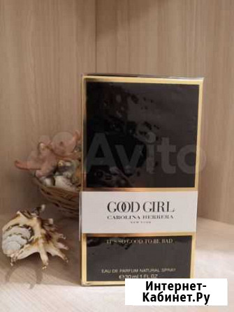 Good girl carolina herrera Киров - изображение 1
