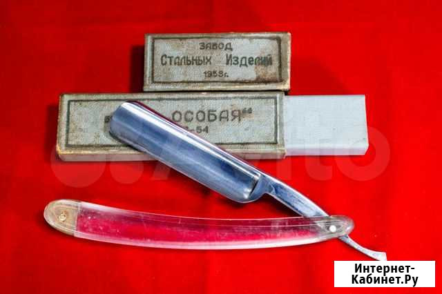 Бритва Особая стиз 1958г Санкт-Петербург - изображение 1