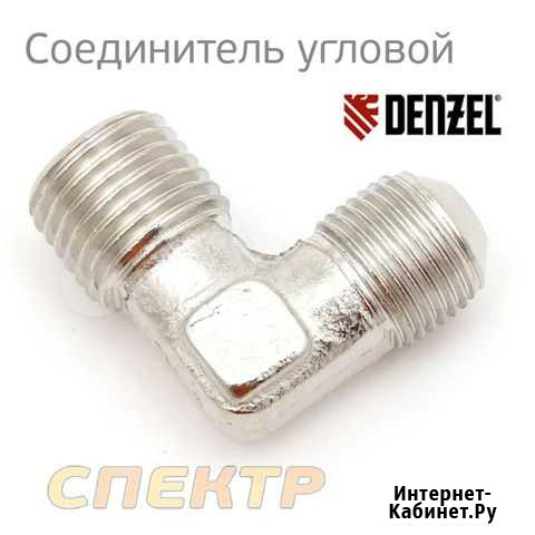 Соединитель угловой 58025037/58057037 Воронеж - изображение 1