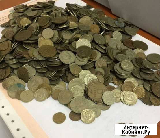 Советские монеты регулярного чекана Братск - изображение 1