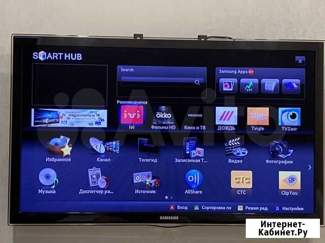 Телевизор samsung smart tv LED Котельники - изображение 1