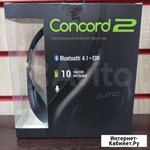 Беспроводные наушники Qumo Concord 2 Шахты - изображение 1