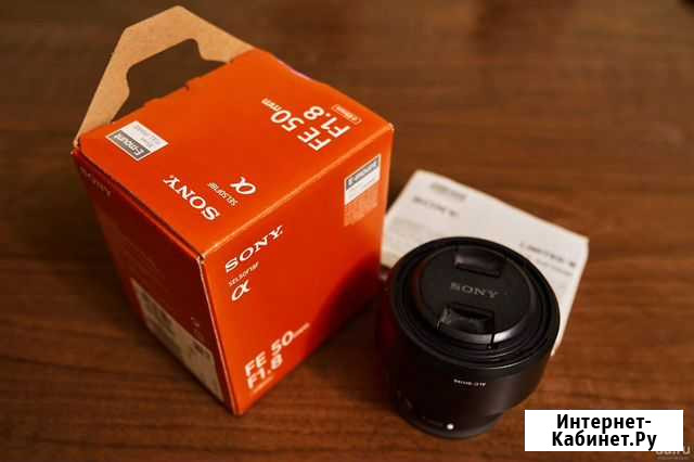 Sony 50mm f/1.8 FE (SEL50F18F) Набережные Челны - изображение 1