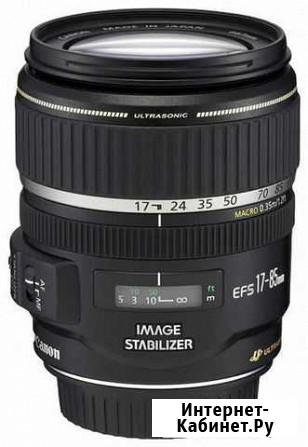 Canon EF-S 17-85mm f/4-5.6 IS USM Краснодар - изображение 1