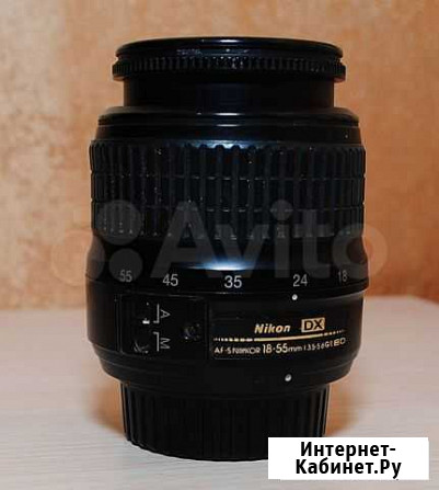 Объектив 18-55 Nikon Смоленск - изображение 1