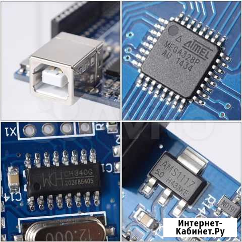 Arduino UNO R3 CH340G ATmega328P Екатеринбург - изображение 1