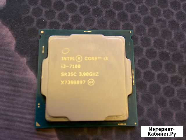 Процессор Intel Core i3-7100 Петропавловск-Камчатский - изображение 1