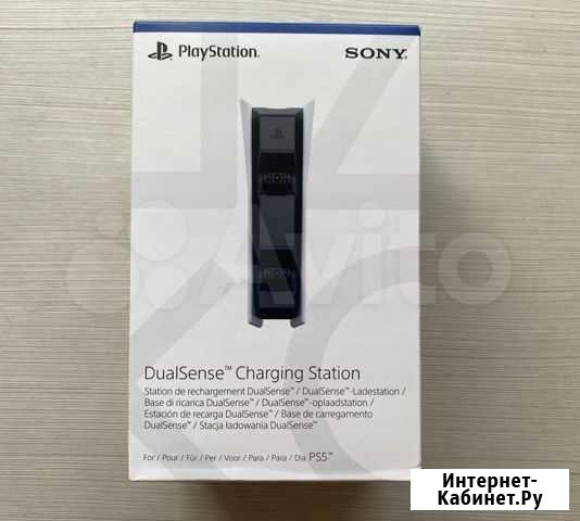 Новое оригинальное зу для Sony Dualsense (для PS5) Владимир - изображение 1