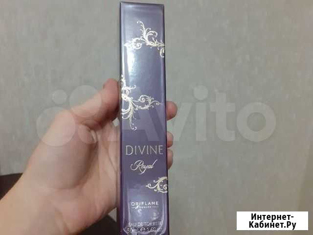 Divine Royal Самара - изображение 1