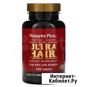 Natures Plus, Ultra Hair 120 штук Казань - изображение 1