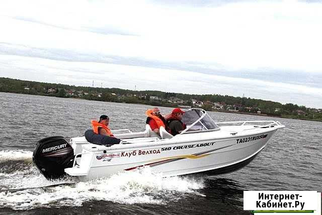 Алюминиевый катер Quintrex 510 Cruiseabout light Москва - изображение 1