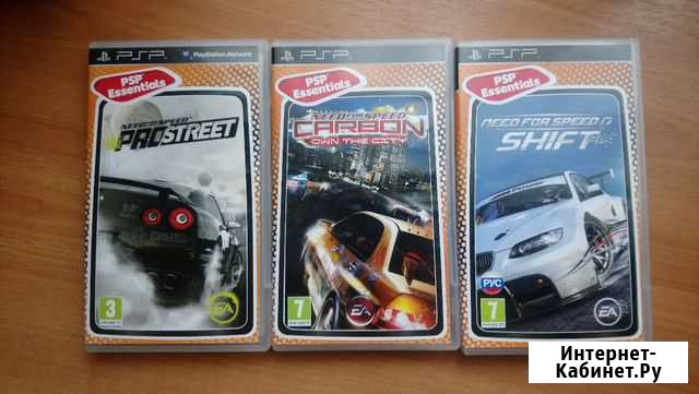 Игры для psp. гонки. need for speed Нижний Новгород - изображение 1
