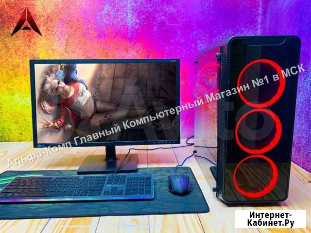 Мощный игровой компьютер Москва - изображение 1