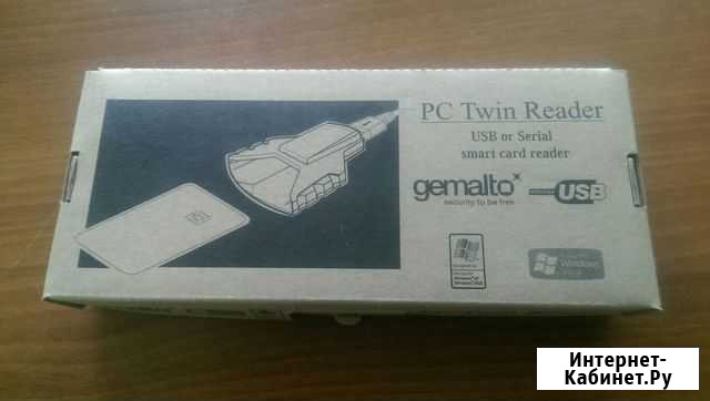 Gemalto PC Twin Reader hwp108765d Воронеж - изображение 1