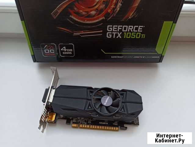 Gigabyte GTX 1050Ti 4GB OC Low Profile Липецк - изображение 1