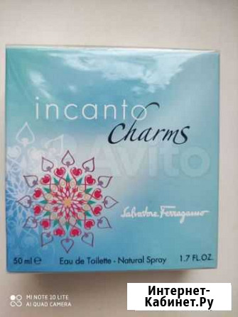 Новая Incanto Charms 50 ml Казань - изображение 1