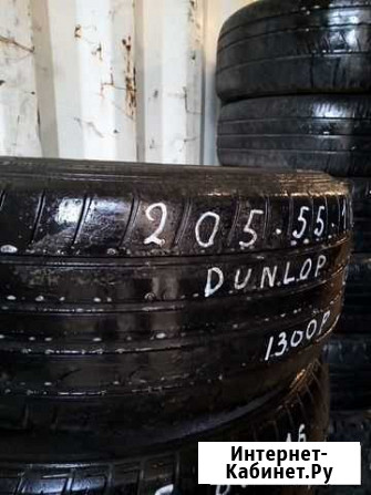 205 55 р16 dunlop Пермь - изображение 1