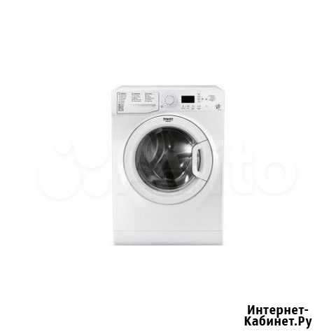 Стиральная машина Hotpoint-Ariston Екатеринбург - изображение 1
