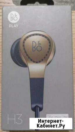 Наушники B&O BeoPlay H3 Golden Выкса - изображение 1