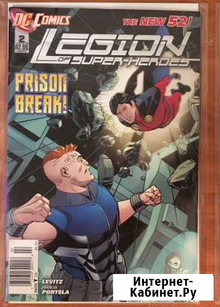 Комикс Legion of super-heroes на английском языке Белгород - изображение 1