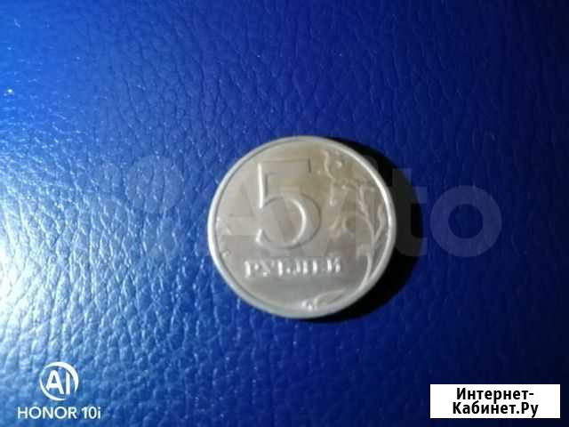 Монета 5 р. 2003 г Майкоп - изображение 1