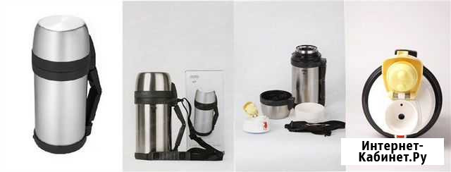 Термос Thermos Nissan Food/Beverage Bottle 1.45 L Омск - изображение 1