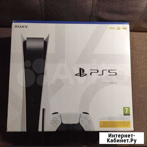 Ps 5 Москва - изображение 1