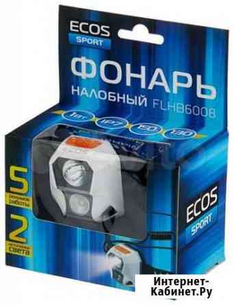 Налобный фонарь Ecos Sport flhb6008 Казань